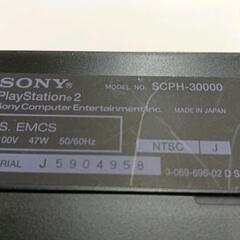 0726-020 PS2 SCPH-30000 コントローラー 映像コードの画像