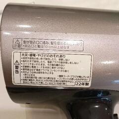 0726-005 パナソニック ドライヤーの画像