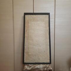 骨董　飾り物の画像