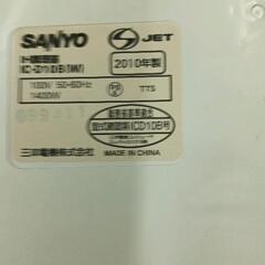 0726-019 2010年製 SANYO　IH調理器の画像