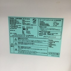 中古品 130L 2ドア冷蔵庫 ハイアール JR-N130A 2020年製　エキスパート藤沢辻堂店の画像