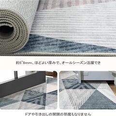 新品　ラグ 洗える 約1畳 90х150cm カーペット 幾何学 北欧風の画像