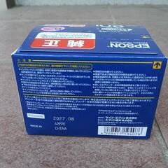 IC6CL80Lの画像