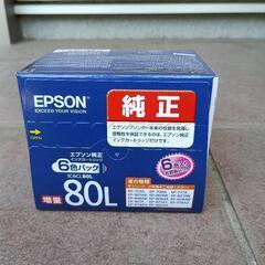 IC6CL80Lの画像