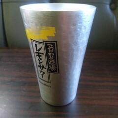 新品　サントリーこだわり酒場のレモンサワー　アルミグラスの画像