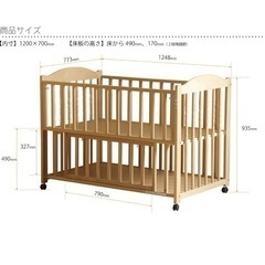 日本製 ベビーベッド エリーゼ 石崎家具
      　の画像