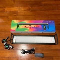 chihiros wrgb2 slim 60cm用の画像