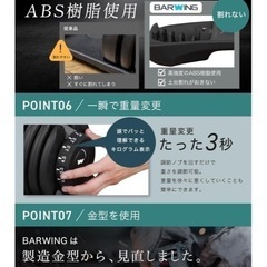 可変式ダンベル25キロ2セット✨の画像