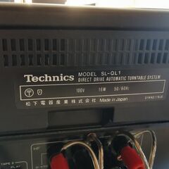 ジャンク レコードプレーヤー Technics SL-QL1 再生NGの画像