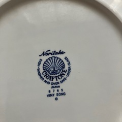 ノリタケ　食器類7点の画像