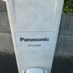 芝刈り機　の画像