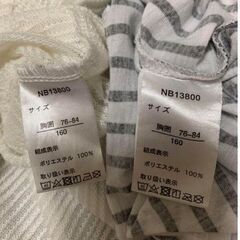 ◯子供服半袖2点150の画像