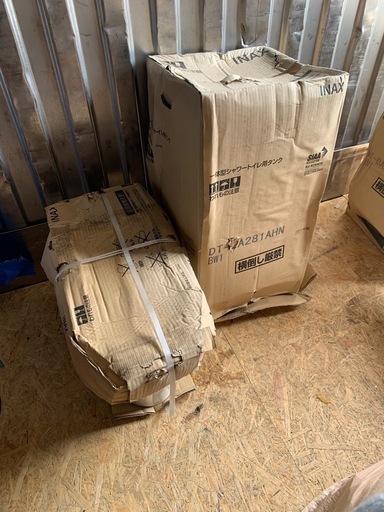 お早めに！新品未使用　INAX一体型シャワートイレ　DT-ZA281AHN  BW1 2021年製　YBC-ZA20P セット　定価12万！