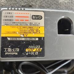 パナソニック EZT608YKY 電動ドリルドライバー

ジャンク品の画像