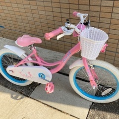 子ども用　自転車　20インチの画像