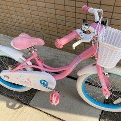 子ども用　自転車　20インチの画像
