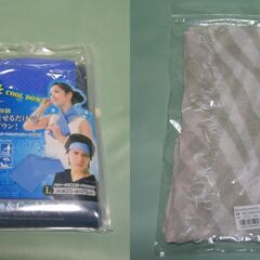 大量まとめて！　雑貨・文房具などの画像