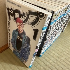 ドロップ　高橋ヒロシ　1巻〜12巻の画像