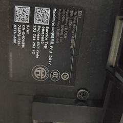 PCモニターDELL2017.2018年モニターアームレスト付きの画像