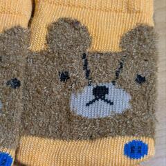 椅子の足カバー　キッズ用靴下の画像