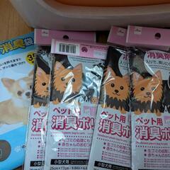 ニャンとも清潔トイレ　猫セットの画像