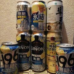 お酒　ビール　発泡酒　全22本の画像