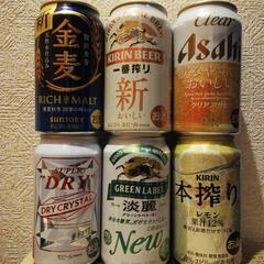 お酒　ビール　発泡酒　全22本の画像
