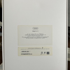 iPad 第5世代 Wi-Fi 128GBの画像
