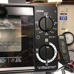 NO：3827  オーブントースター‼️2022年製超お買い得品❣️の画像