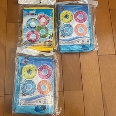 浮き輪200円から【説明欄参照】の画像