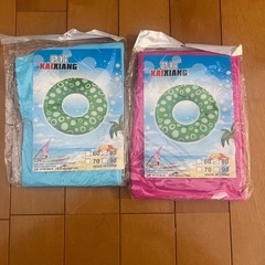 浮き輪200円から【説明欄参照】の画像