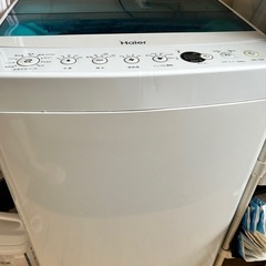 (決まりました) Haier 洗濯機の画像