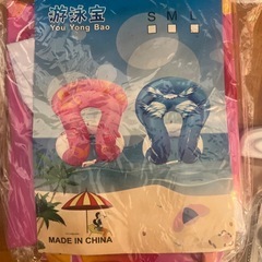 防水ケースの画像