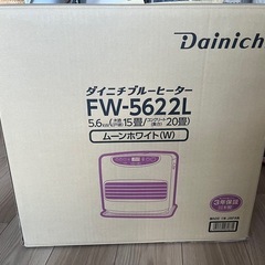 灯油ファンヒーターの画像