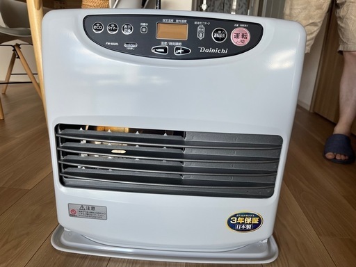 灯油ファンヒーター