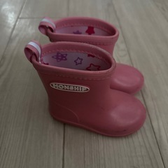 13cmの画像