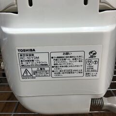 リサイクルショップどりーむ鹿大前店　No.2348　東芝　炊飯器　5.5合　ホワイトの画像