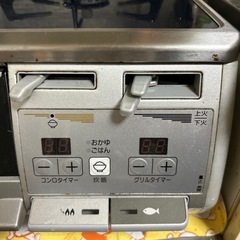 リンナイ　RTE62VCTNB　ガスコンロ　都市ガス　の画像