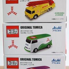 🚗CAMPAIGN TOMICA🚗の画像