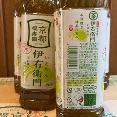 【決まりました】伊右衛門　お茶　600ml×24本　ケース入　　　　の画像