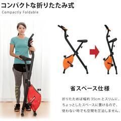 フィットネスバイク　エアロバイクの画像