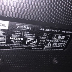 早い者勝ち　28日まで 43型 4K  液晶カラーテレビ　TCLの画像