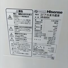 一人暮し用の冷蔵庫です。の画像