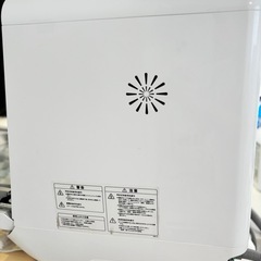 食洗機 シロカ　　の画像