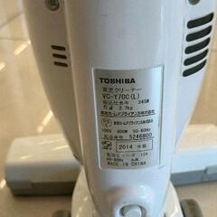 0726-010 TOSHIBA サイクロン式クリーナーの画像