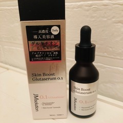 グルタチオン美容液 JMsolution スキンブーストグルタチオン 30mLの画像