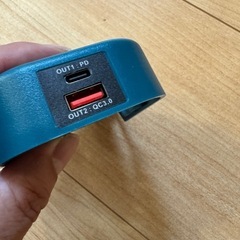 マキタ互換バッテリー 2つ ジャンク扱いで  USBチャージャーにできるアダプタ付きの画像