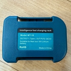 マキタ互換バッテリー 2つ ジャンク扱いで  USBチャージャーにできるアダプタ付きの画像