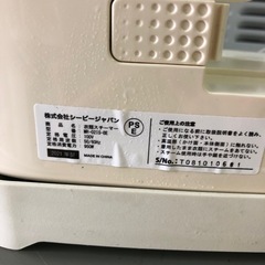 NO:3829  衣類スチーマー‼️2021年製超お買い得品❣️の画像