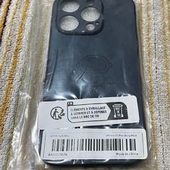 iPhone 15Proのケースカバーの画像